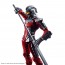 Bandai 1/12 FIGURE-RISE STANDARD ULTRA SUIT VER7.5 , BAN57117, by BANDAI