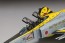 Fine Molds 1/72 Aircraft JASDF F-4EJ Kai Last Flight Commemoration "Yellow"  , FIN29389, by Fine Molds