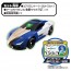 TAKARA TOMY Earth Granner CG02 Core Granner Eagle Tomica  , TAK55553, by TAKARA TOMY