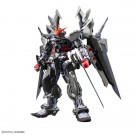 Bandai 1/100 HI-RESOLUTION MODEL GUNDAM ASTRAY NOIR , BAN76972, by BANDAI