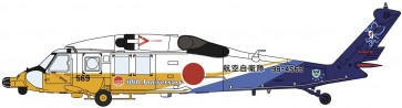 Hasegawa 1/72 UH-60J Rescue Hawk "JASDF 50th Anniversary Special Paint", HAS23840, by HASEGAWA