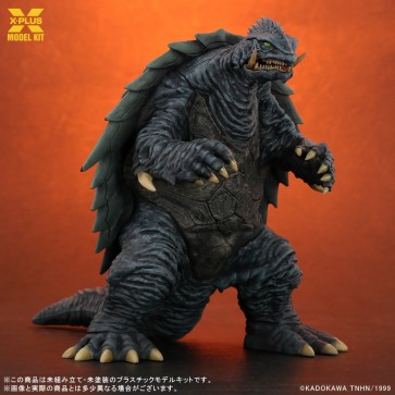 X Plus 1/700 Gamera (1999) Plastic Model Kits, XPL20787, by X Plus
