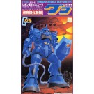 Bandai 1/100 Gundam 0079 GOUF, BAN31626, by BANDAI