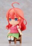 Good Smile Company Nendoroid Swacchao! Itsuki Nakano (The Quintessential Quintuplets Movie), GSC70971, by GOOD SMILE COMPANY