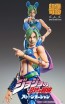Medicos Super Action Statue Jolyne Kujo JoJo's Bizarre Adventure Part.6 Stone Ocean, MEC605194, by MEDICOS