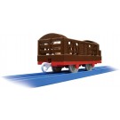 TAKARA TOMY Plarail KF-03 Animal carrier  , TAK50336, by TAKARA TOMY
