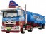 Aoshima 1/32 Value Dekotora No.55 Sandaime Samehada Bojou (Large Tank Truck Trailer), AOS64108, by AOSHIMA