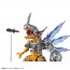 Bandai Figure-rise Standard Amplified MetalGreymon (Vaccine), BAN57183, by BANDAI