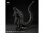 X Plus Toho 30cm Series Yuji Sakai Modeling Collection Godzilla (2016) 4th Form Orthochromatic Ver., XPL23436, by X Plus