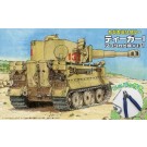 Fujimi Tiger I Special Version (Africa Ver. #131 with Nipper) , FUJ63224, by FUJIMI