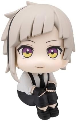 MegaHouse Look Up Bungo Stray Dogs Atsushi Nakajima, MEG44553, by MEGAHOUSE