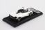 Aoshima 1/43 Skynet The Mini Car PAGANI Huayra Roadster (White)  , AOS08567, by AOSHIMA