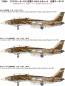 Fine Molds 1/72 Aircraft Iranian Air Force F-14A Tomcat, FIN29365, by Fine Molds