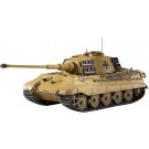 Hasegawa 1/35 Tiger of Rhine: King Tiger (Henschel Turret) , HAS47596, by HASEGAWA