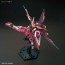Bandai 1/144 HGCE INFINITE JUSTICE GUNDAM , BAN89309, by BANDAI
