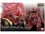 BANDAI  1/144 RG MSN-06S Sinanju, BAN0207590, by BANDAI