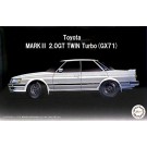 Fujimi 1/24 Inch up Series TOYOTA MARK II (GX71) 2.0 GT TWIN TURBO  , FUJ46129, by FUJIMI