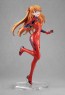 KADOKAWA 1/7 Neon Genesis Evangelion [Collector's Edition] Soryu Asuka Langley, KDK01672, by KADOKAWA