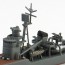 Aoshima 1/700 Waterline No.440 Japanese Navy Destroyer Hatsuzuki, AOS24638, by AOSHIMA