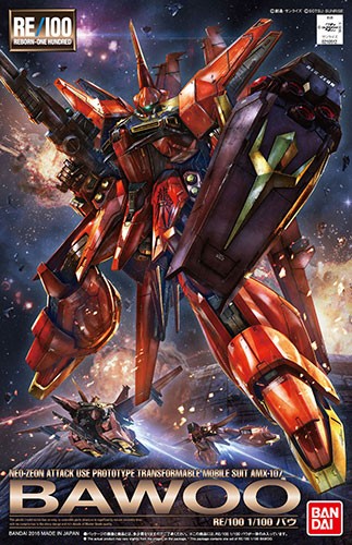 BANDAI  1/100 RE AMX-107 Bawoo Plastic model kit new, BAN105121, by BANDAI