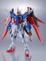 Bandai METAL ROBOT DAMASHII (SIDE MS) DESTINY GUNDAM , BAN53829, by BANDAI