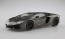 Aoshima 1/24 Pre-Painted Model No.01-B '11 Lamborghini Aventador Gun Metallic  , AOS62029, by AOSHIMA