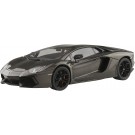 Aoshima 1/24 Super Car Series No.4 LAMBORGHINI AVENTADOR LP700-4 '11  , AOS58640, by AOSHIMA