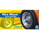 Aoshima 1/24 The Tuned Parts No.109 Wire Wheel (Silver Plated) 13 Inches, AOS66263, by AOSHIMA