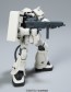 BANDAI  1/144 HGUC F2 Zaku EFSF Version   Plastic Model kit, BAN20484, by BANDAI