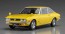Hasegawa 1/24 ISUZU 117 COUPE MIDDLE TYPE (XE) (1976), HAS05994, by HASEGAWA