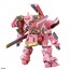 Bandai 1/24 HG "Project Sakura Wars" Ryoushisentouki Shisenoubu (Sakura Amamiya's Custom) , BAN95416, by BANDAI