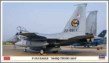 Hasegawa 1/72 F - 15 J Eagle "304 SQ Castle 2015" plastic kit  , HAS21969, by HASEGAWA
