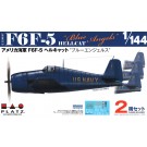 Platz 1/144 US Navy F6F-5 Hellcat "Blue Angels" 2Item Set  , PLZ71368, by PLATZ