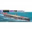 Aoshima 1/700 Waterline No.219 Japanese Navy Aircraft Carrier Hiryu, AOS31483, by AOSHIMA