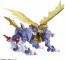 Bandai FIGURE-RISE STANDARD METALGARURUMON (AMPLIFIED) , BAN95546, by BANDAI