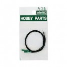 Mineshima Japan Wheat bulb 3V 2pcs green, MNSHP-14, by MINESHIMA