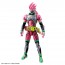 Bandai FIGURE-RISE STANDARD KAMEN RIDER EX-AID ACTION GAMER LEVEL 2 , BAN77900, by BANDAI