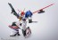 Bandai HI-METAL R Dragonar 1 Custom , BAN587565, by BANDAI