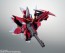 Bandai ROBOT Damashii (SIDE MS) GAT-X303 Aegis Gundam ver. A.N.I.M.E., BAC60954, by BANDAI