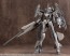 Kotobukiya M.S.G Modeling Support Goods: Weapon Unit 09 New Sniper Rifle (Reissue), KBY50284, by KOTOBUKIYA