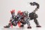 Kotobukiya Mecha Supply 27 EX Armor E (Black Ver.), KBY53421, by KOTOBUKIYA