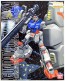 1/100 MG GP-02A, BAN12201, by BANDAI