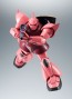 Bandai Robot Damashii [Side MS] MS-14S Gelgoog (Char) Ver. A.N.I.M.E. , BAN39031, by BANDAI