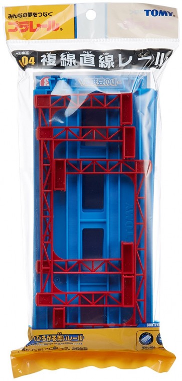 TAKARATOMY Plarail Double Track Linear Rail (4 pieces) R - 04 , TAK52170, by TAKARA TOMY