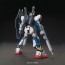 Bandai 1/144 HG "Mobile Suit Gundam: Twilight Axis" Gundam AN-01 Tristan, BAN74053, by BANDAI