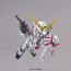 BANDAI  SD Gundam EX Standard Unicorn Gundam (Destroy Mode), BAN44338, by BANDAI