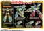TAKARA TOMY Plarail Shinkansen Deformation Robot Shinkalion Z Shinkalion Z E5 Hayabusa  , TAK70181, by TAKARA TOMY