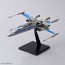 Bandai 1/72 X Wing  Fighter ResistanceResistance Blue  Squadron, BAN32964, by BANDAI