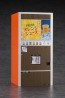 Hasegawa 1/12 Nostalgic Vendeing Machine (Cup Juice), HAS22067, by HASEGAWA