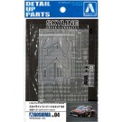 Aoshima 1/24 Nissan KDR 30 Skyline Super Silhouette '82 Detail Up Parts Set , AOS53683, by AOSHIMA